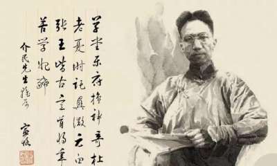 ​国学大师陈寅恪的“恪”字，究竟读音是什么，我们一起来探讨一番