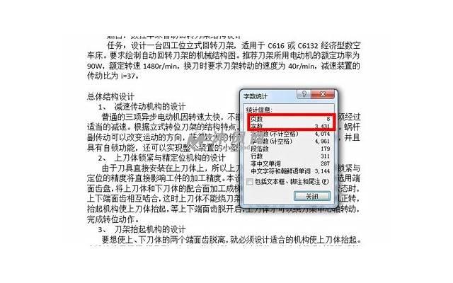 分手结束痛苦的关系模式后该怎么办