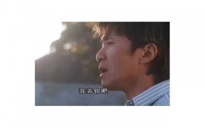 ​改变最重要 女朋友觉得我无聊没意思怎么办