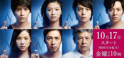 ​悬疑剧《为了N》，关于成长与救赎的故事