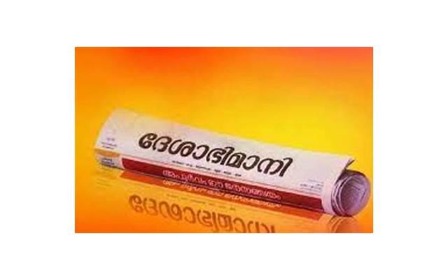 异性相处明显感觉对方很尴尬