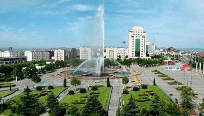 ​我的家乡—河北武安