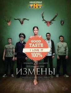 ​9。1高分俄剧《背叛》，不用问尺度，问都是对它的侮辱