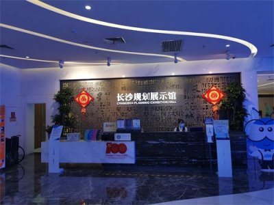 ​长沙规划展示馆半日游，看长沙市总体规划模型