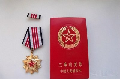 ​部队三等功到底难不难，得到三等功会有哪些实际好处？