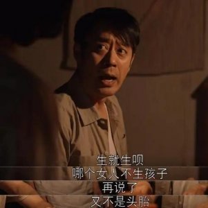 ​宝藏老戏骨刘钧成名史：跑龙套18年才走红，演活范仲淹渣比苏大强