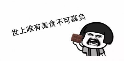 ​这7种食物千万别放进微波炉加热！会爆炸！起火！伤人