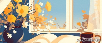 ​南京师范大学2024录取分数线：最低537分（含各专业录取分）