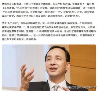 ​认清“一中各表”的实质