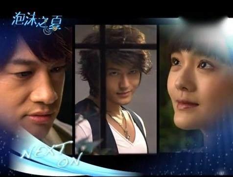 玛丽苏爱情剧(八部玛丽苏神剧)(2)