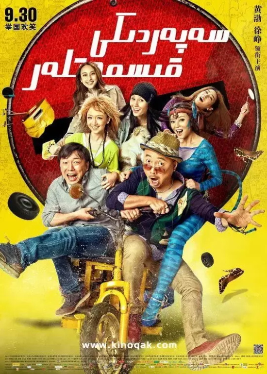 豆瓣高分影片有哪些电影（盘点豆瓣高分热门电影排行榜）