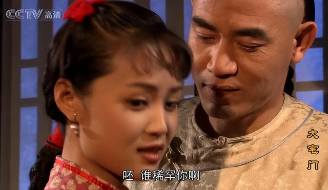 大宅门三部哪部最好看（凭什么被誉为家族剧巅峰）(7)