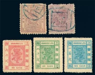 ​具有文物价值的十大邮票：有一枚价值堪比一栋“高楼”