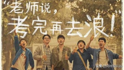 ​就你最喜欢的一部电影,写一篇影评(关于电影的作文题目)