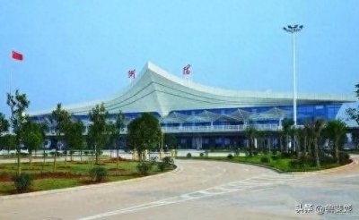 ​衡阳南岳机场