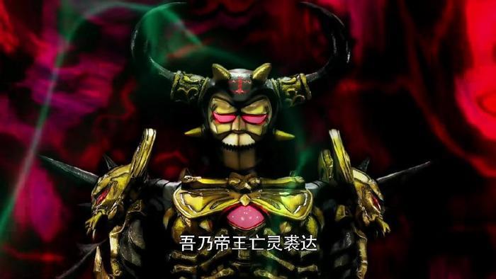 奥特曼：宙达号称宇宙帝王，表现差强人意，还被维克特利封印