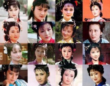 ​《新红楼梦》口碑不佳，人物设定和逻辑存在较大问题，疑似原著魔改