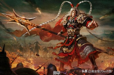 ​三国正史中，真正的“顶级猛将”只有这三位，吕布赵云都得靠边站