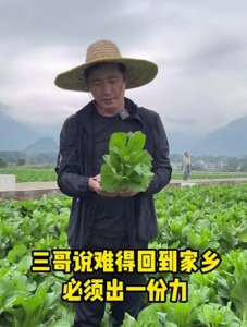 ​“康祈耀”不为人知的一面：是主持人歌手，还是20多年的公益人