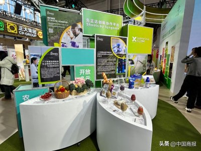 ​事关你家餐桌！种业巨头、头部粮商、上市猪企的“秘密”藏不住了