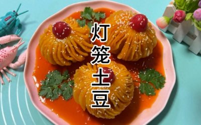 ​土豆的十种美味做法，营养好吃~全家都爱！