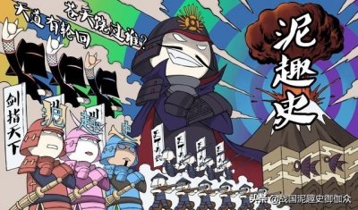 ​击败日本水军的神秘战舰：龟船