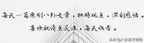 严禁外籍明星回国捞金人员名单（11名当红艺人持有外国护照）(1)