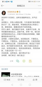 ​法考过了有什么用