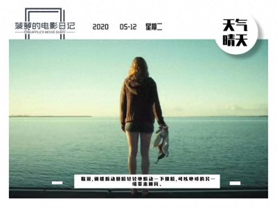 ​「电影推荐」5部关于平行世界的电影，极其烧脑（上）