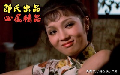 ​邵氏电影有哪些评分高的？这7部作品，部部经典，喜欢的请收藏！