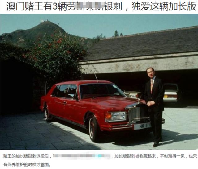 网红猴哥媳妇是谁（网红猴哥结婚妻子戴近60W金饰）(11)