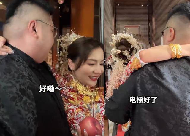 网红猴哥媳妇是谁（网红猴哥结婚妻子戴近60W金饰）(4)