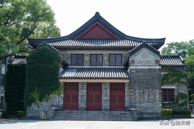 ​南京大学拆分成19个高校，其中985和211院校12所？亚洲第一！