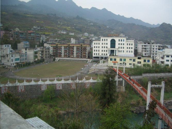 三、鹤峰小寨子