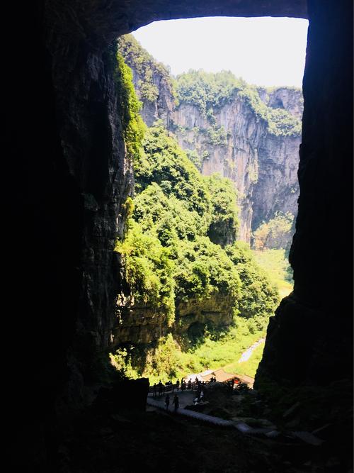 四、长阳天坑地缝景区