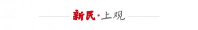​“直播开卡”，莫让热爱变“上瘾”