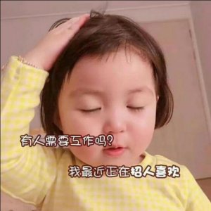 ​成为情感咨询师有什么好处？