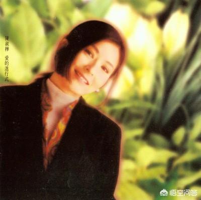 当年红遍全国的歌手陈淑桦，现在哪去了？