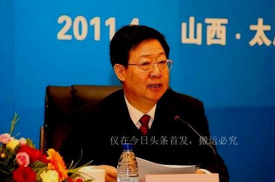 ​山西虎潘军峰：统治水利厅12年，一桌酒席3.88万，停职仍提拔干部