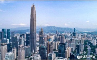 ​改革开放 :历史转折的伟大征程