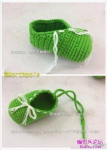 ​超简单的宝宝鞋钩针图解