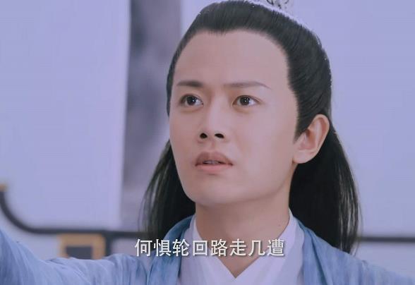 《天乩》里傲娇许宣、老神仙紫宣，但我最喜欢有心机的“综合体”