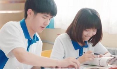 ​暗恋.橘生淮南电视剧(暗恋.橘生淮南电视剧免费观看)