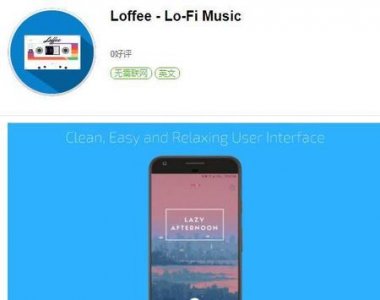 ​抖音常用bgm纯音乐(抖音很火的背景音乐纯音乐)