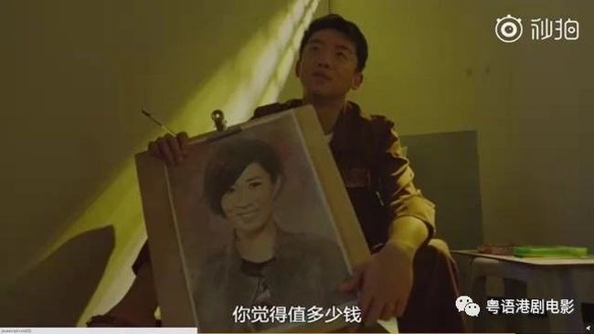 使徒行者3吴卓羲客串什么意思(使徒行者3里有吴卓羲)