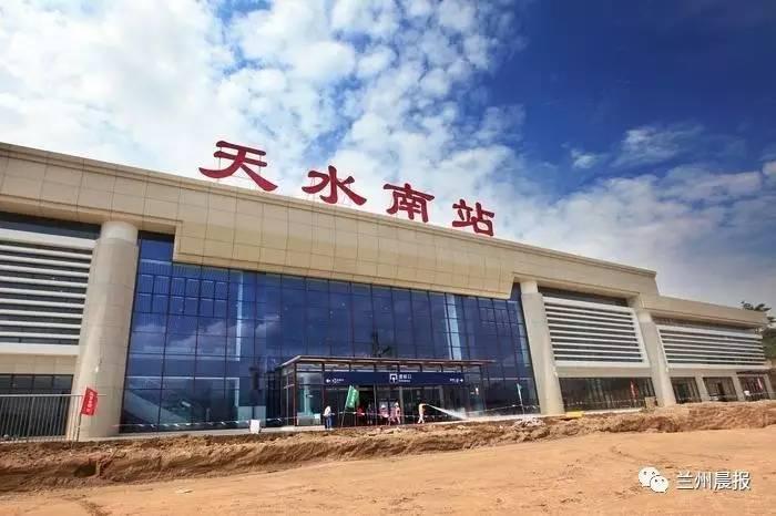 西宁到西安动车232.5元，到太原411元，下午4点发售！到北京广州上海长沙…