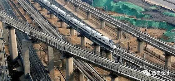 西宁到西安动车232.5元，到太原411元，下午4点发售！到北京广州上海长沙…
