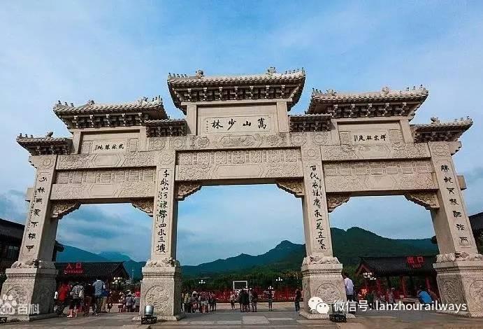 西宁到西安动车232.5元，到太原411元，下午4点发售！到北京广州上海长沙…