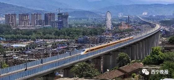 西宁到西安动车232.5元，到太原411元，下午4点发售！到北京广州上海长沙…