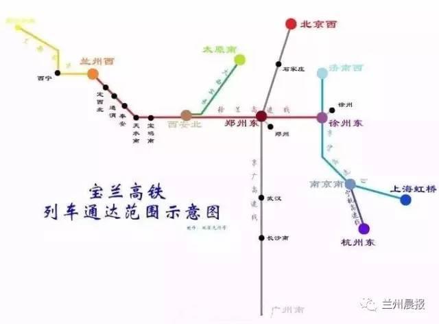 西宁到西安动车232.5元，到太原411元，下午4点发售！到北京广州上海长沙…